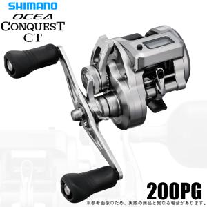 シマノ（SHIMANO） 25 オシアコンクエスト CT 200MG 右ハンドル (2025
