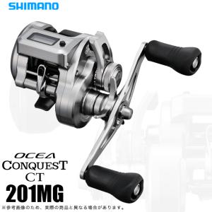 シマノ（SHIMANO） 25 オシアコンクエストCT 201PG LEFT 左 リール