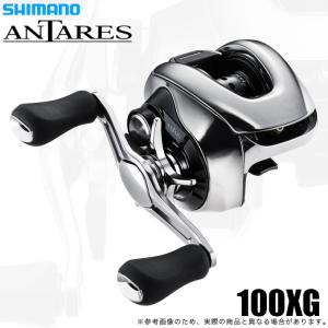 シマノ（SHIMANO） ベイトリール メタニウム 100HG 右ハンドル 23年