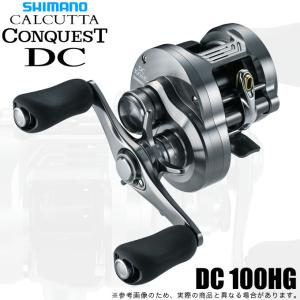 シマノ（SHIMANO） （26年5月新商品） 26 カルカッタ コンクエスト DC