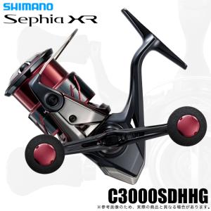 シマノ(SHIMANO) エギング スピニングリール 23 セフィアSS C3000SHG