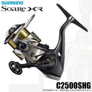 シマノ（SHIMANO） 25 セフィア XR C2000S リール スピニング : 釣具