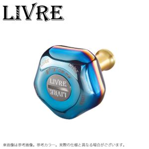 リブレ LIVRE 限定 PT35 グリーン ブルー 新品未使用 リブレ LIVRE