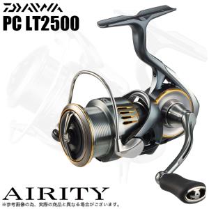 DAIWA（ダイワ） 23 エアリティ LT4000-XH (2023年モデル) スピニング