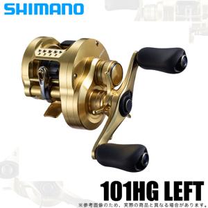 シマノ（SHIMANO） 夢屋 ウルトラストロングハンドル 55mm BH-2 (2021