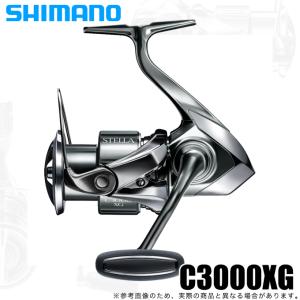 シマノ（SHIMANO） 夢屋 ウルトラストロングハンドル 55mm BH-2 (2021