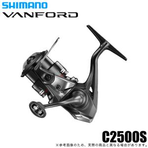 シマノ（SHIMANO） 24 ヴァンフォード C2000S (2024年モデル
