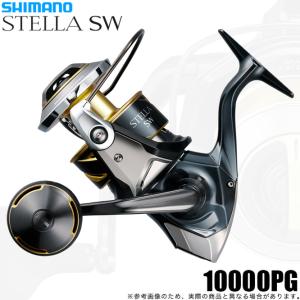 シマノ（SHIMANO） 19 ステラ SW 14000PG / スピニングリール : つり具