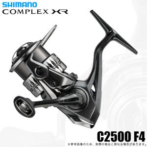 シマノ（SHIMANO） 21コンプレックスXR 2500 F6 : フィッシング相模屋