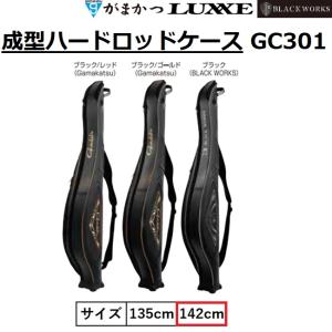 Gamakatsu（がまかつ） (2025年春夏新製品・送料無料)がまかつ