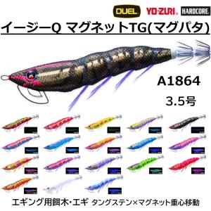 2026年3月】ダートマックスtrzのおすすめ人気ランキング - Yahoo