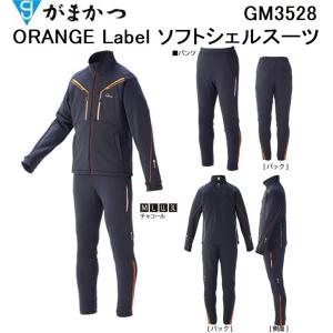 Gamakatsu（がまかつ） ライトクールスウェットスーツ GM3733