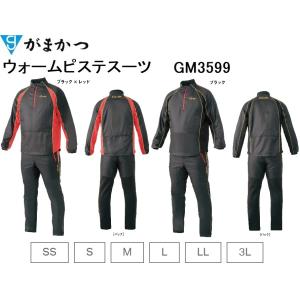 Gamakatsu（がまかつ） ダウンスーツ GM3605 : 大塚釣具 - 通販