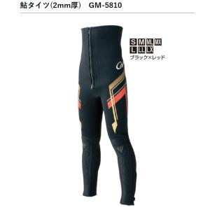 Gamakatsu（がまかつ） 鮎タイツ(3mm厚) スーパーハイストレッチ GM