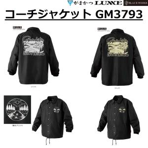 Gamakatsu（がまかつ） (2025年秋冬新製品)がまかつ/Gamakatsu