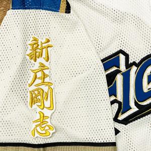 ☆送料無料☆東京 ヤクルト スワローズ 山田哲人 応援歌 白布 刺繍