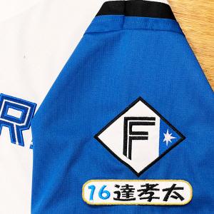 ☆送料無料☆北海道 日本ハム ファイターズ 日ハム 松本剛 ネーム 袖