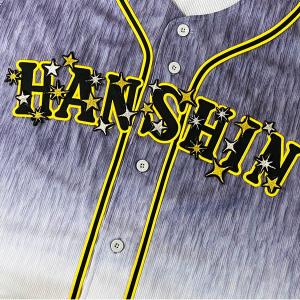 阪神 タイガース 小幡竜平 背番号 & 毛筆 刺繍 ワッペン ユニフォーム