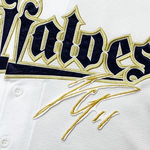 阪神 タイガース 小幡竜平 背番号 & 毛筆 刺繍 ワッペン ユニフォーム