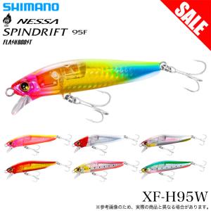 シマノ（SHIMANO） ピットブル 12 (PL-M52R)(0.8〜2.0号)(150m