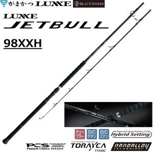 Gamakatsu ラグゼ ジェットブル 98XXH LUXXE ショアジギングロッド