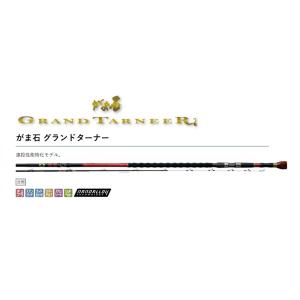 Gamakatsu（がまかつ） がま石 ディオガッツオ 500 5.0m 21119 磯竿