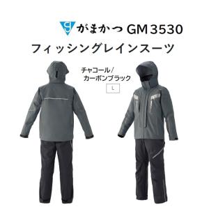 Gamakatsu（がまかつ） ゴアテックスウィンドアップレインスーツ GM