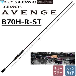 キラーズ ガンクラフト キラーズ レッドシリーズ グラウンドトリック