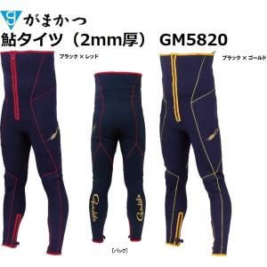 Gamakatsu（がまかつ） 鮎タイツ（3mm厚）GM5819 サイズオーダー