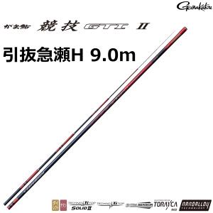 Gamakatsu（がまかつ） がま鮎 競技GTI2 引抜早瀬 8.5m 23099 がまあゆ