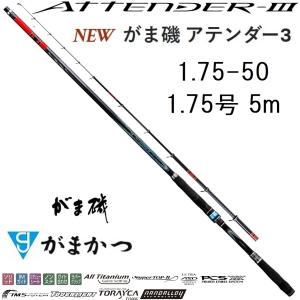 Gamakatsu（がまかつ） (送料無料・再入荷予約)がまかつ/Gamakatsu が