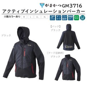 Gamakatsu（がまかつ） (2025年秋冬新製品)がまかつ/Gamakatsu