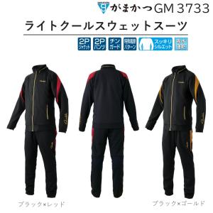 Gamakatsu（がまかつ） フローティングベスト GM-2188 フィッシング