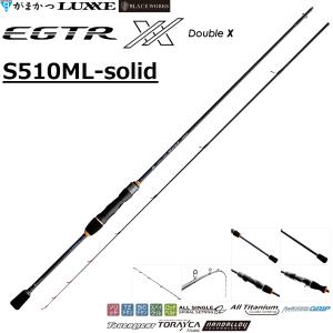 LUXXE 【目玉商品】がまかつ ラグゼ EGSP (イージーエスピー) B60MH