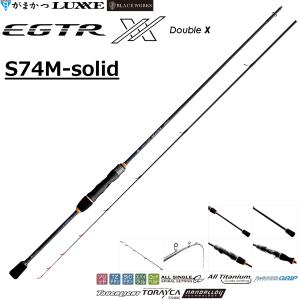 LUXXE (再入荷予約・送料無料)がまかつ/ラグゼ ラグゼ EGTR XX S510ML