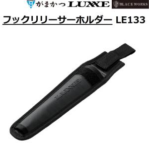 シマノ（SHIMANO） リアランサーX ライトヒラメ 225 : つり具の