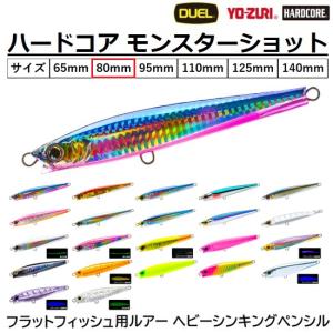 XBRAID YGK・よつあみ エックスブレイド オッズポート WXP1 8 300m 1.5