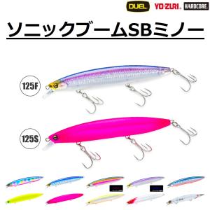 BLUE BLUE（ブルーブルー） ブローウィン！140J ジャーキング