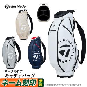 TaylorMade（テーラーメイド） ゴルフ TJ111 スリム キャディバッグ