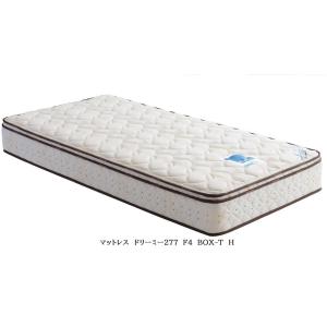 ドリームベッド マットレス ドリーミー277 F4BOX-T ミディアム PS