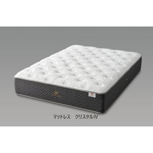 CROWN JEWEL シーリー マットレス エメラルド IV クラウンジュエル