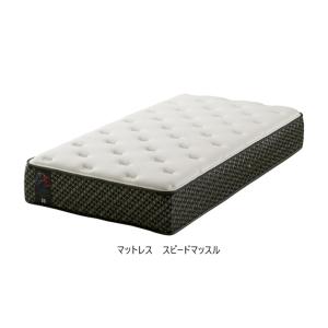 Sealy（シーリー） マットレス 正規販売店 シングル イルマーレ