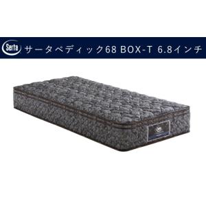 Serta（サータ） [開梱設置送料無料/レビュー特典有] ポケットコイル