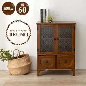 HAGiHARA（萩原） チェスト 4段 幅42cm 完成品 収納 収納家具 書類