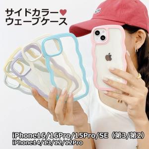 Apple アップルペンシル Apple純正品 アップル Apple Pencil（第2世代