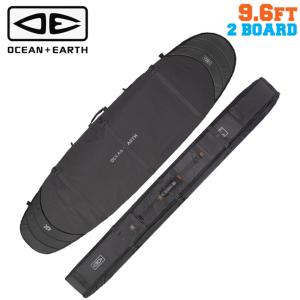 FCS サーフボードケース ハードケース TRAVEL2 9'2 LONG BOARD ロング