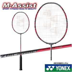YONEX（ヨネックス） バドミントンラケット アークセイバー11プロ ARC