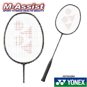 YONEX（ヨネックス） アストロクス 00(ASTROX 00) AX00 バドミントン