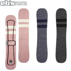 OGASAKA（オガサカ） スノーボード ニットカバー KC-FSBK・KC-FSGL