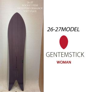 genten（ゲンテン） 予約 26-27 GENTEMSTICK ゲンテンスティック BIG